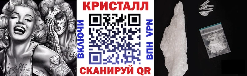 Amphetamine Premium  Зеленодольск 