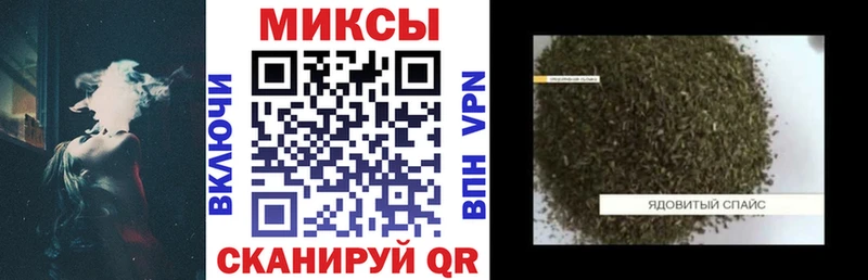 Бутират жидкий экстази  купить   Зеленодольск 