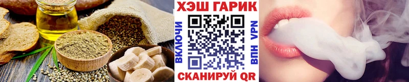 Cannafood марихуана  ссылка на мегу ССЫЛКА  Зеленодольск 