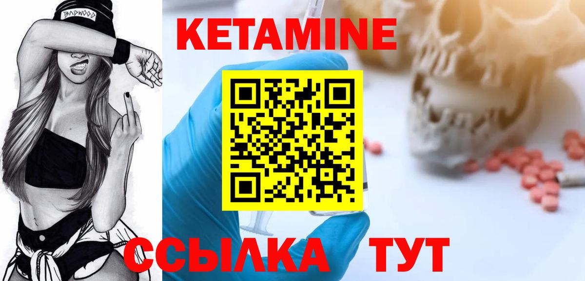 Мяу-Мяу  Амфетамин  Сколько стоит  Alpha PVP  Вход с VPN  Зеленодольск  МЕФ  Каннабис 
