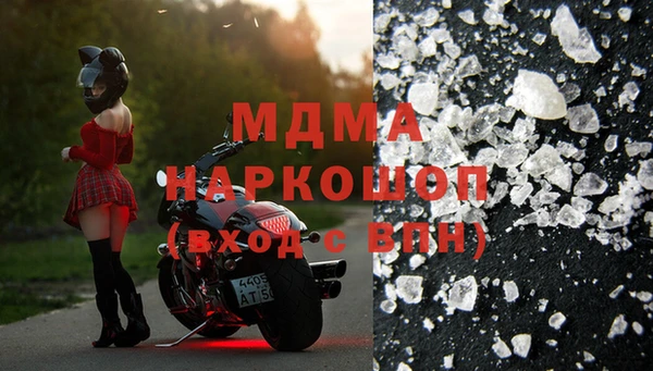 гашиш Билибино