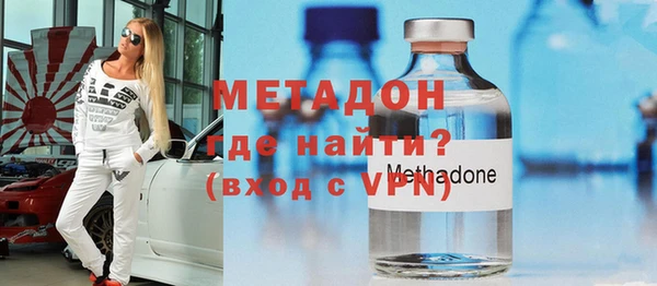 гашиш Билибино