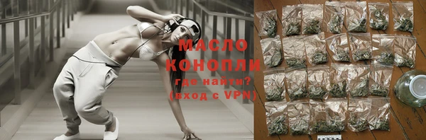 гашиш Билибино