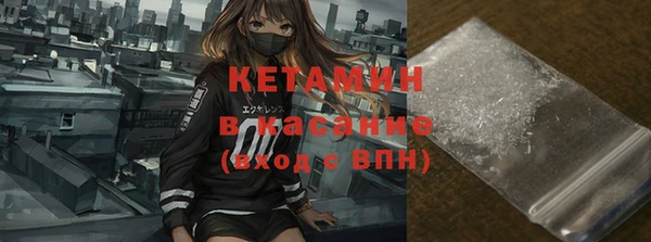 хмурый Беслан