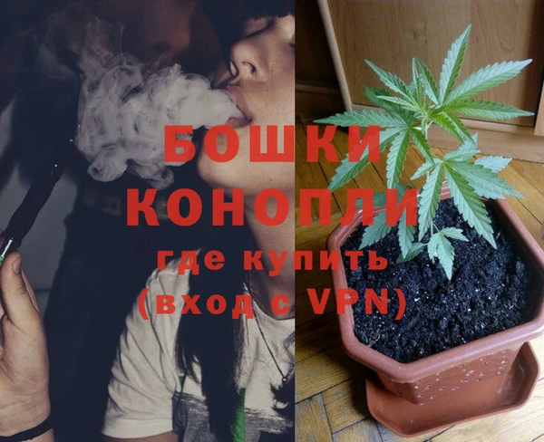 бутик Бикин