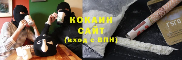 гашиш Билибино