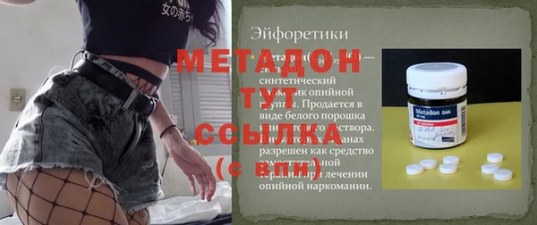 хмурый Беслан