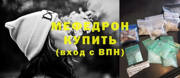 гашиш Билибино