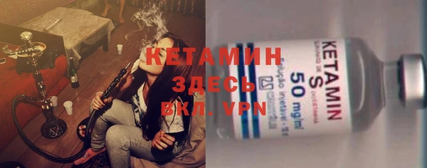 хмурый Беслан