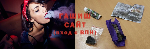 бутик Бикин