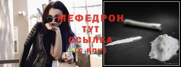 гашиш Билибино