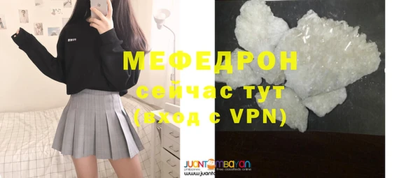 гашиш Билибино