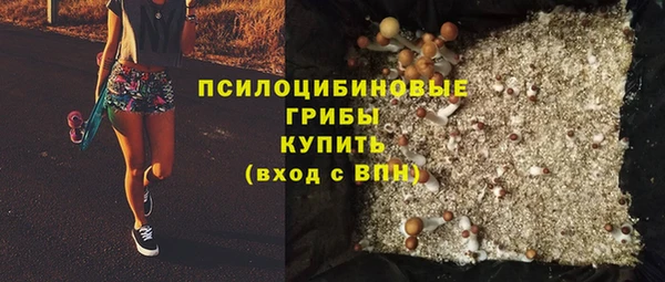 бутик Бикин