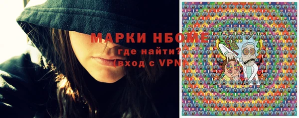 хмурый Беслан