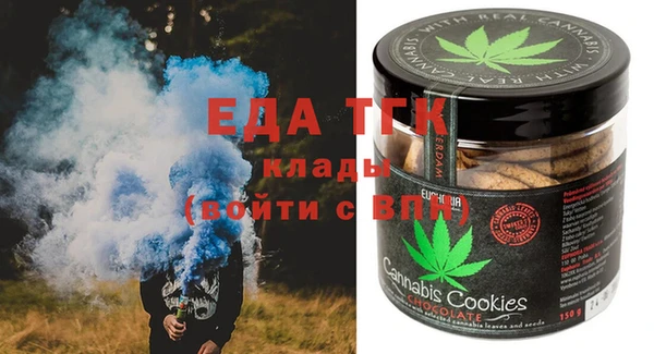 гашиш Билибино
