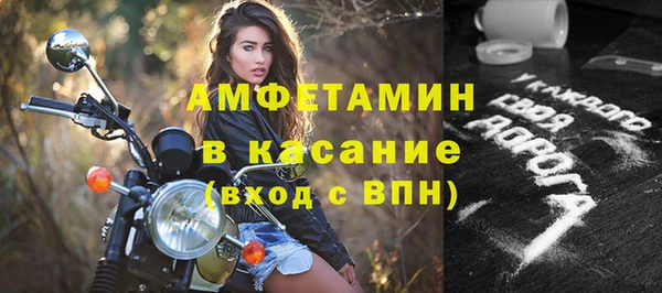 гашиш Билибино