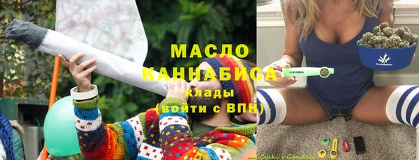 хмурый Беслан