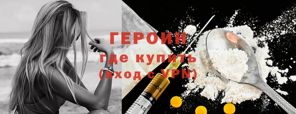 гашиш Билибино