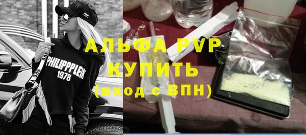 гашиш Билибино