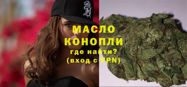 хмурый Беслан