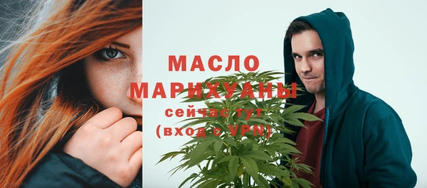 хмурый Беслан