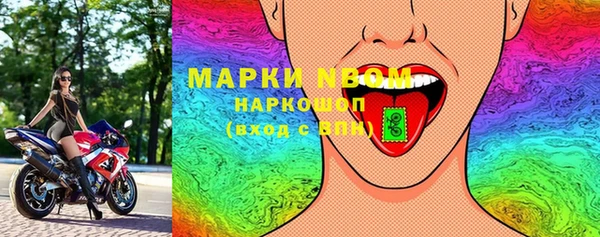 гашиш Билибино