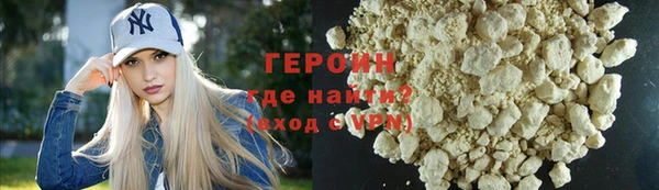 хмурый Беслан