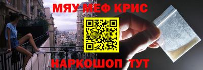 Альфа ПВП Волжск