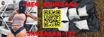 СК Волжский
