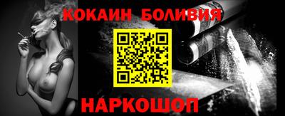 мескалин Бугуруслан