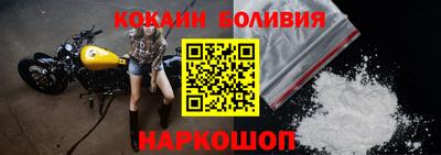 мескалин Бугуруслан