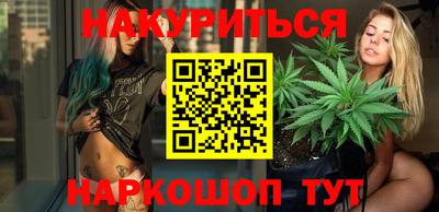 мескалин Бугуруслан