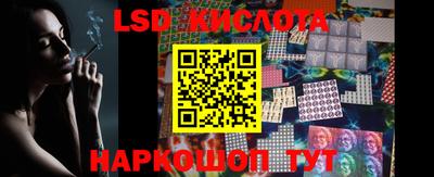Альфа ПВП Волжск