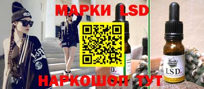 кокаин премиум Бузулук