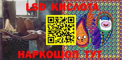 кокаин премиум Бузулук