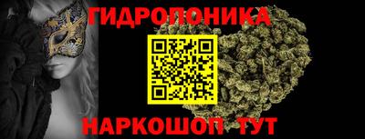 СК Волжский