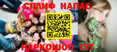 кокаин премиум Бузулук