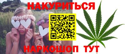 СК Волжский