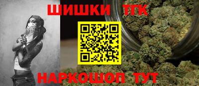 Альфа ПВП Волжск