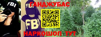 Альфа ПВП Волжск