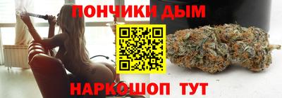 СК Волжский
