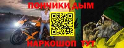 Альфа ПВП Волжск