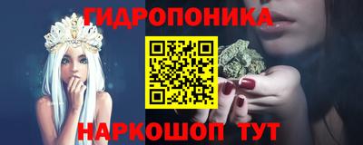 Альфа ПВП Волжск