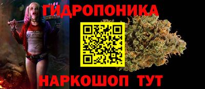 кокаин премиум Бузулук