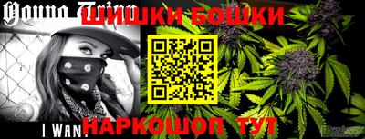 СК Волжский