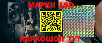 кокаин премиум Бузулук