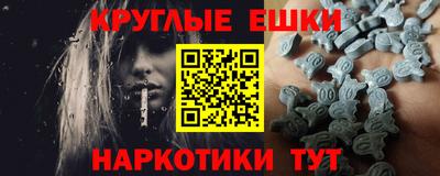Альфа ПВП Волжск