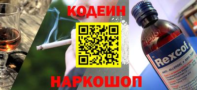 СК Волжский