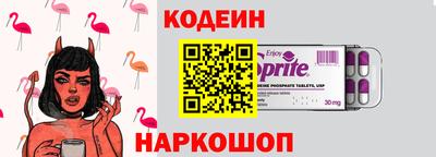 мескалин Бугуруслан