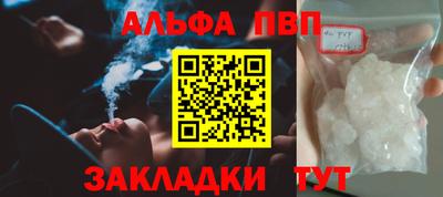 СК Волжский